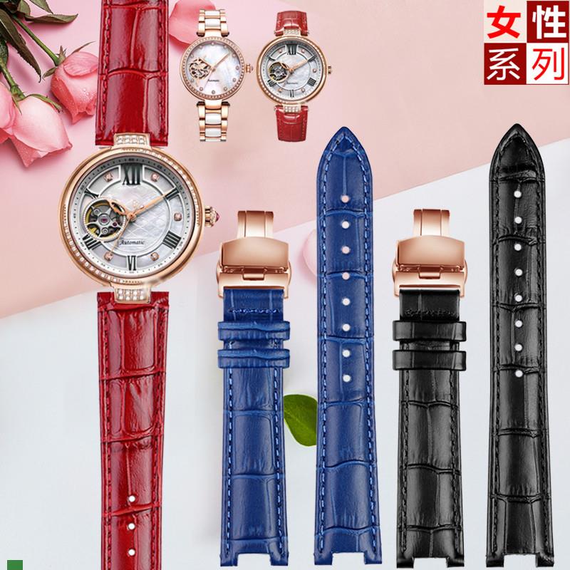 .适配原装天王表女LS5871/5870/LS51043永生花系列凹口真皮手表