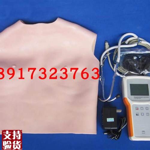 心肺听诊训练模型q(背心式)心肺听诊训练服穿戴式