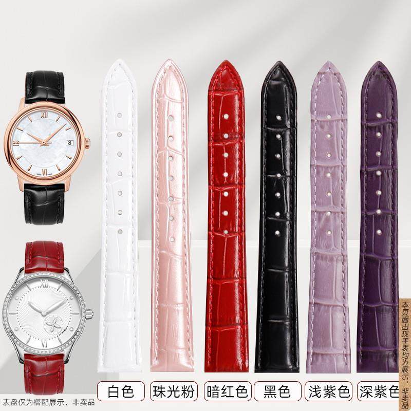 原厂代用真皮手表带女款天梭浪琴dw天王格玛仕聚利时劳士顿牛皮表