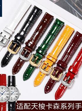 原厂代用天梭1853卡森手表带T085207A/T085410A/T085210A真皮表带