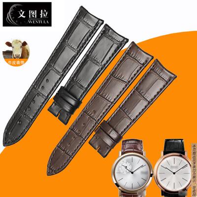 原厂代用真皮表带伯爵系列G0A31114薄款真皮手表带皮表带男20MM
