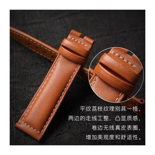 原厂代用真皮表带浪琴先行者系列祖鲁极速马术康卡斯L3L6表带男