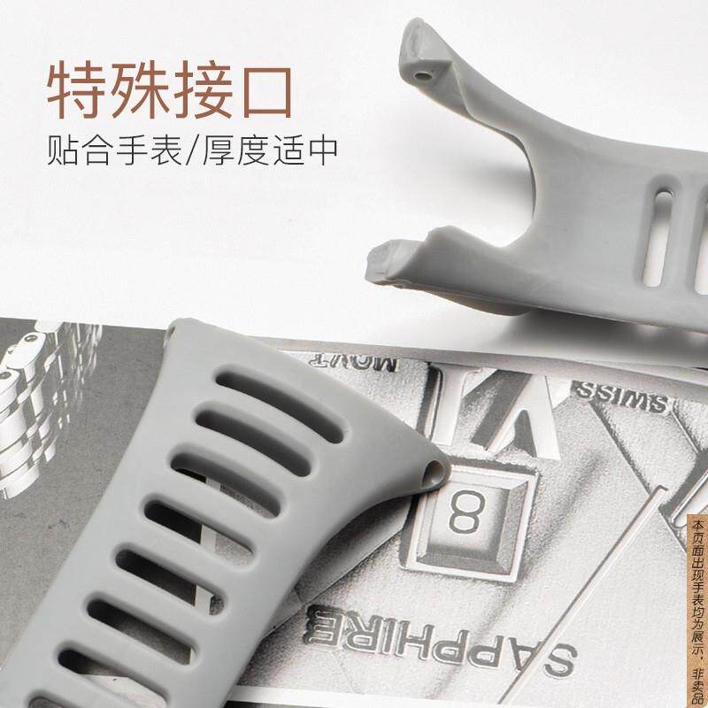 原厂代用硅胶表带松拓颂拓表带SUUNTO拓野AMBIT系列运动户外橡胶