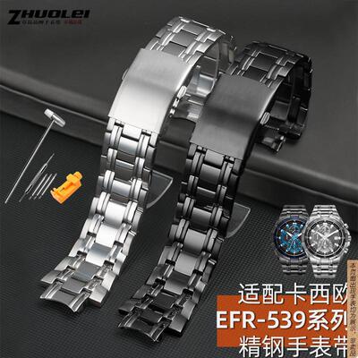 原厂代用卡西欧efr-539DY/BK5345手表带黑色实心钢带男商务表链配