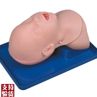 高级小儿婴儿儿童小孩气管插H管训练模型气道管理模具