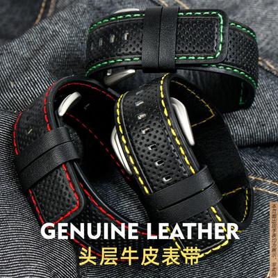 原厂代用帝特利威Dietrich表带配件潮牌防水男士牛皮真皮手表带24