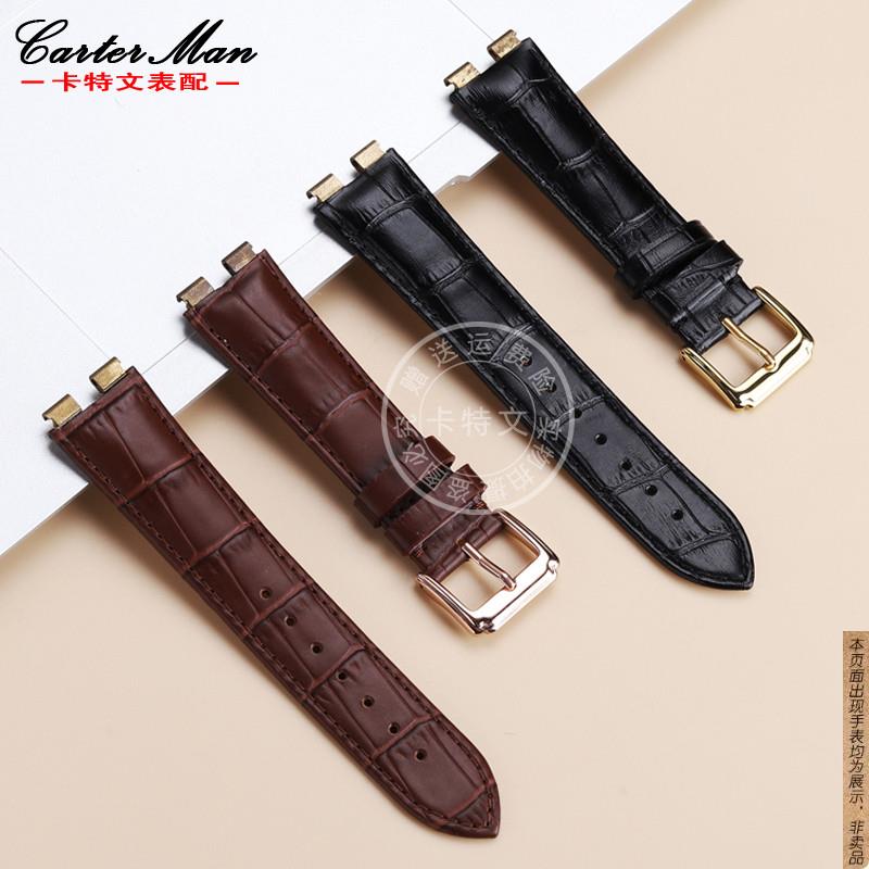 原厂代用伯爵PIAGETPOLO系列G0A31159/38159头层牛皮表带腕带