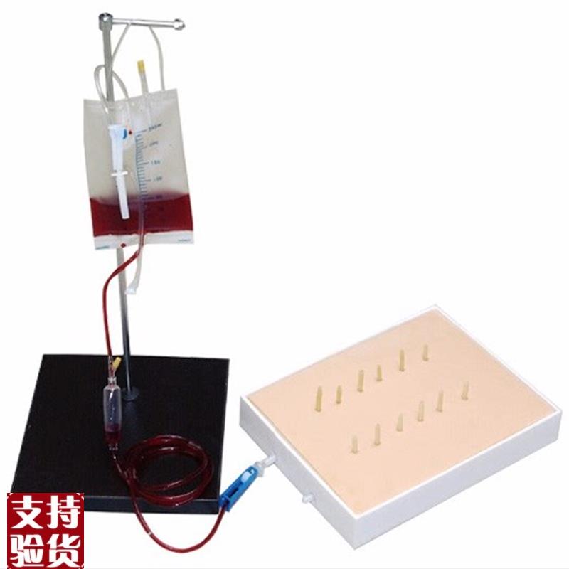 表面出血点止血训练模型深部T止血结扎模型