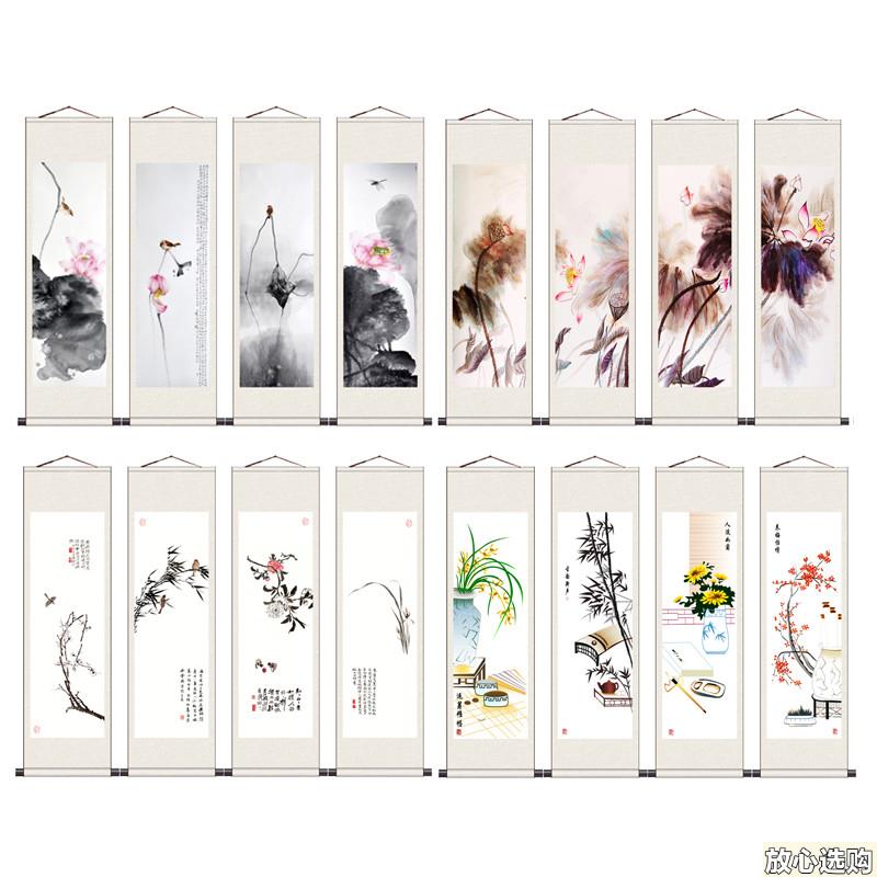 梅兰竹菊丝绸挂画四条屏卷轴画花开富贵家居H装饰画国画风水花鸟