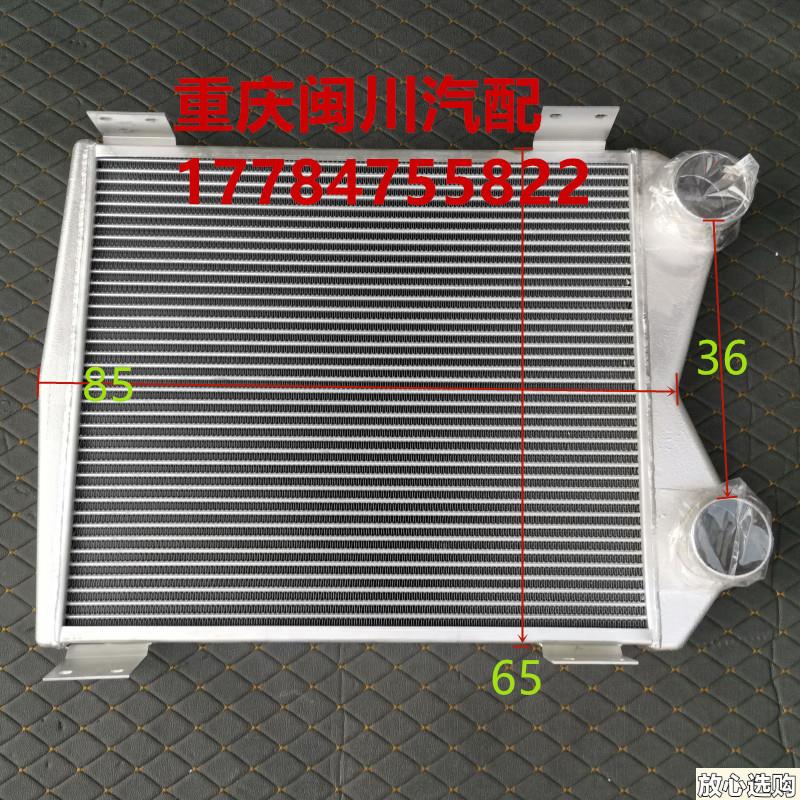 适配三一重工搅拌t车C6/C8发动机中冷器中冷箱散热器总成水箱总成