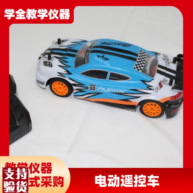 中天未来之星四驱m遥控模型车涂鸦小汽车儿童玩具幼儿园小礼品