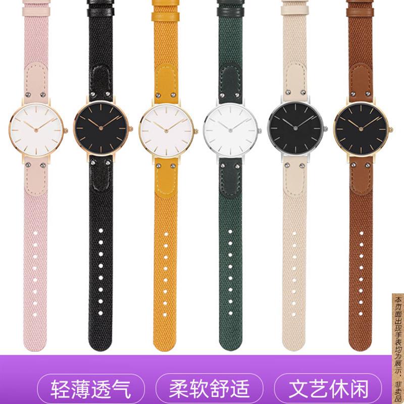 原厂代用dw尼龙帆布表带女丹尼尔女惠灵顿2832mm轻薄纯色尼龙手表