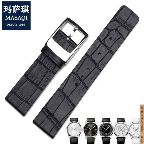 原厂代用CK手表带K2G211/K2H211/K2H271/K2H271真皮表带22mm
