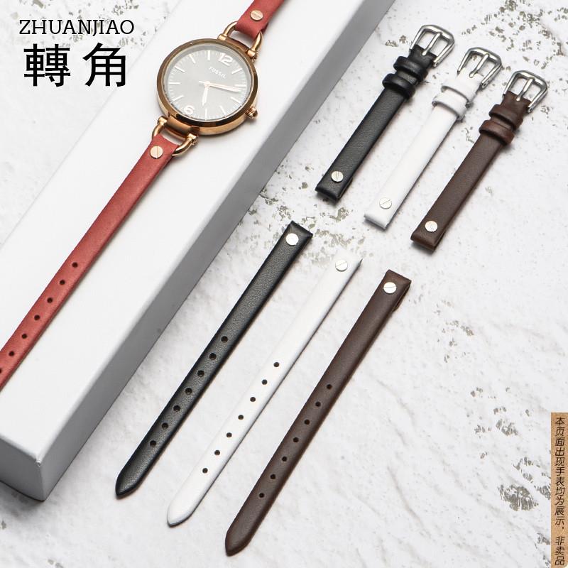 原厂代用Fossil表带女化石真皮表手带fossilES4119ES4000U型口8mm