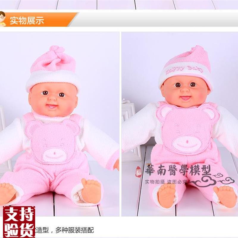 仿真婴儿娃娃f重生洋娃娃全软胶宝宝娃娃模型家政早教儿童玩具娃