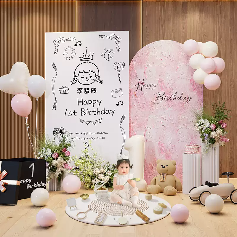 韩系一周岁生日布置场景背景板韩式抓周仪式道具宝宝宴百天kt板