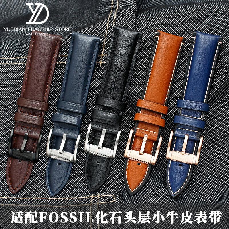 真皮手表带适配FOSSIL化石FS4735FS4812ME3052Q3054表链2022mm
