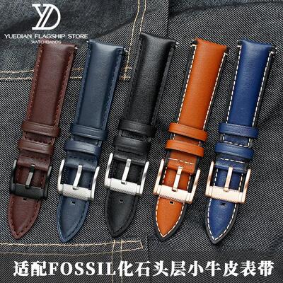 真皮手表带适配FOSSIL化石FS4735FS4812ME3052Q3054表链2022mm
