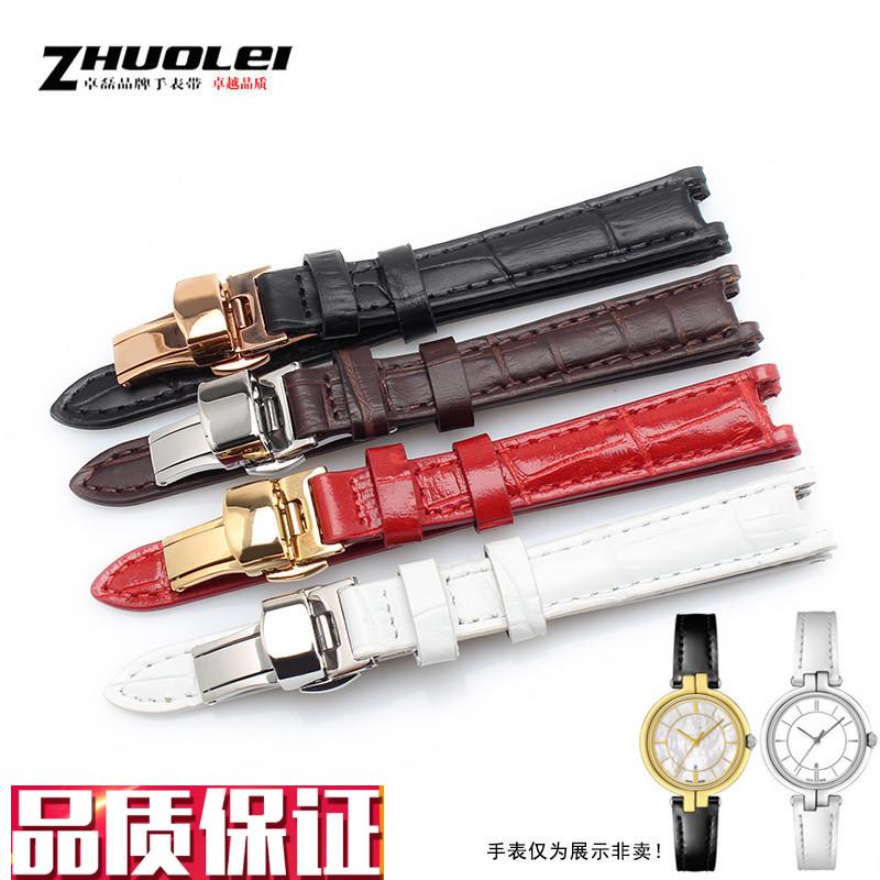 真皮表带适用天梭1853手表T094弗C拉明戈系列女表竹节纹牛皮带12m