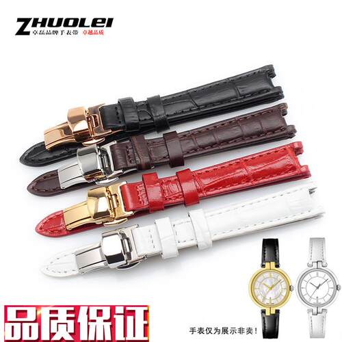 真皮表带适用天梭1853手表T094弗C拉明戈系列女表竹节纹牛皮带12m