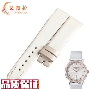 文图拉绢丝表带代用百达翡丽古典表鳄鱼皮7120R-0F01真皮表带女PP