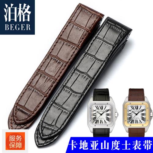 真皮表带b适配卡地亚表带真皮男山度士Santos100系列23mm24mm男