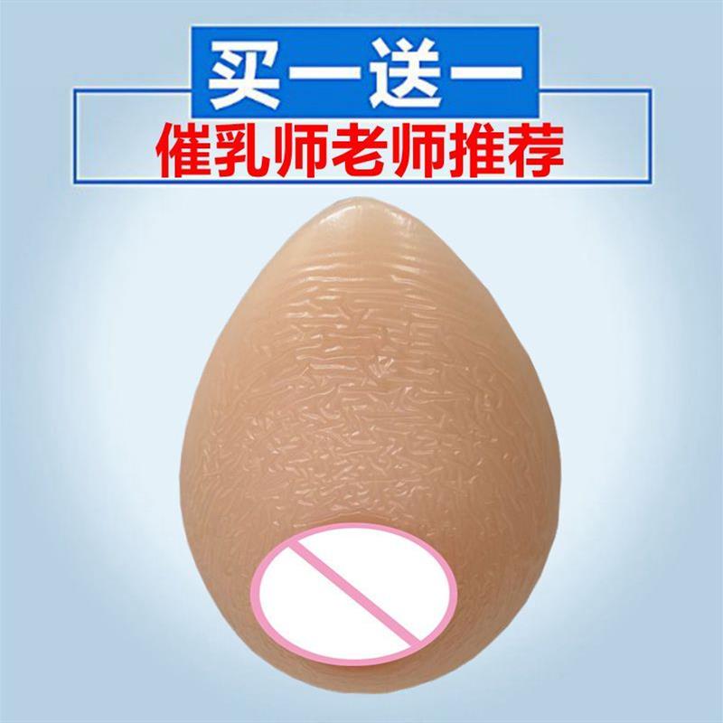 催乳师教具纯硅胶假乳义乳手感真家政月嫂技能培训W练手月子产后