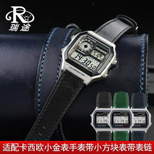 适配卡西欧A158/A159/Ar168/A169/AE1200/1300/1000小金表牛皮表
