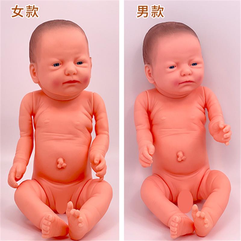 塑胶入水娃娃仿真软胶婴儿娃娃模型家政F月嫂培训用可抚触洗澡52C