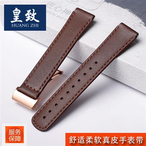 适配华为B6B2B3智能手环真y皮手表带男表链女快拆替换柔软款腕带