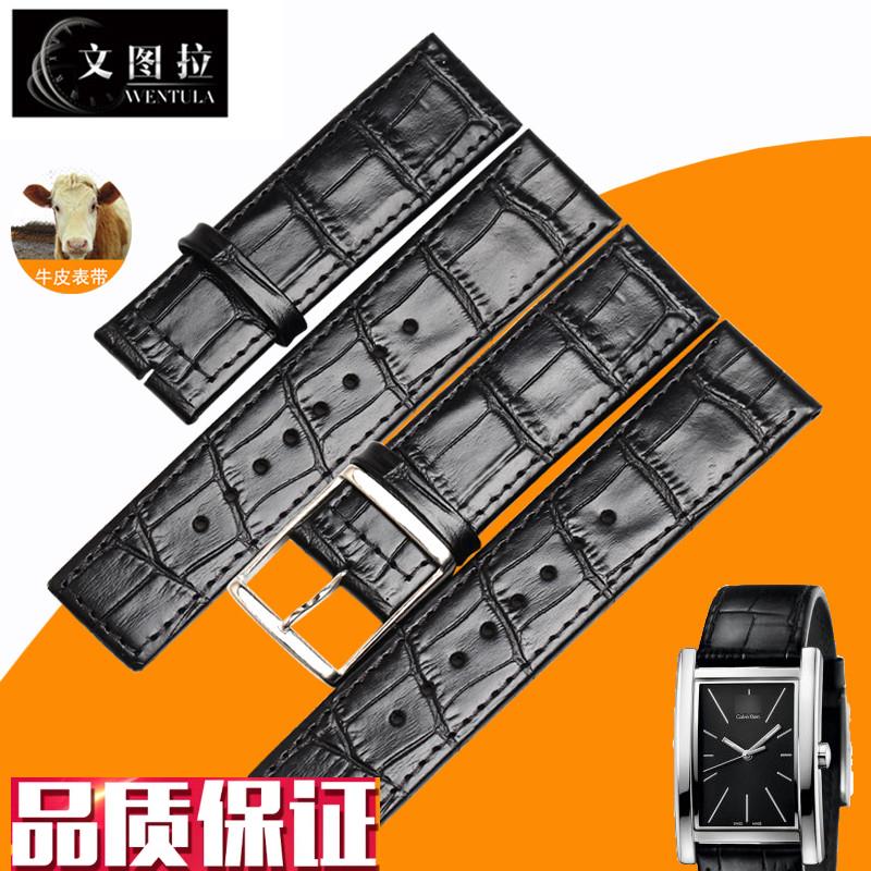 文图拉真a皮表带代用CK表带K4P211K4P231手表带皮带男表带K4P