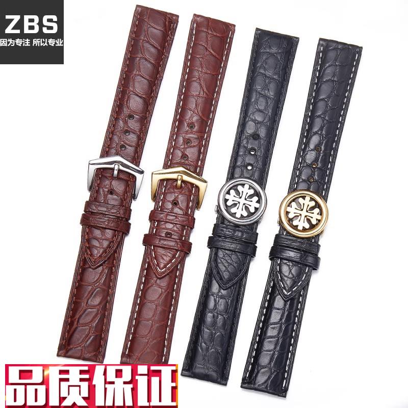 PP鳄鱼皮表带适配原装百达翡丽真皮G手表带男士计时机械手雷折叠