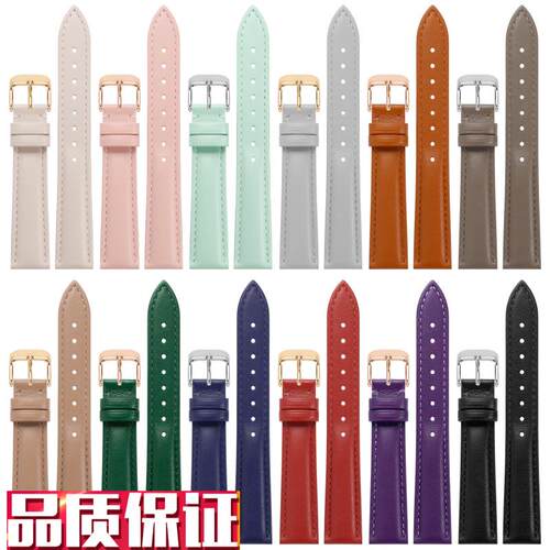 泊格适配化石手表h带女ES5068ES4430BQ3502ES3988真皮表带14mm