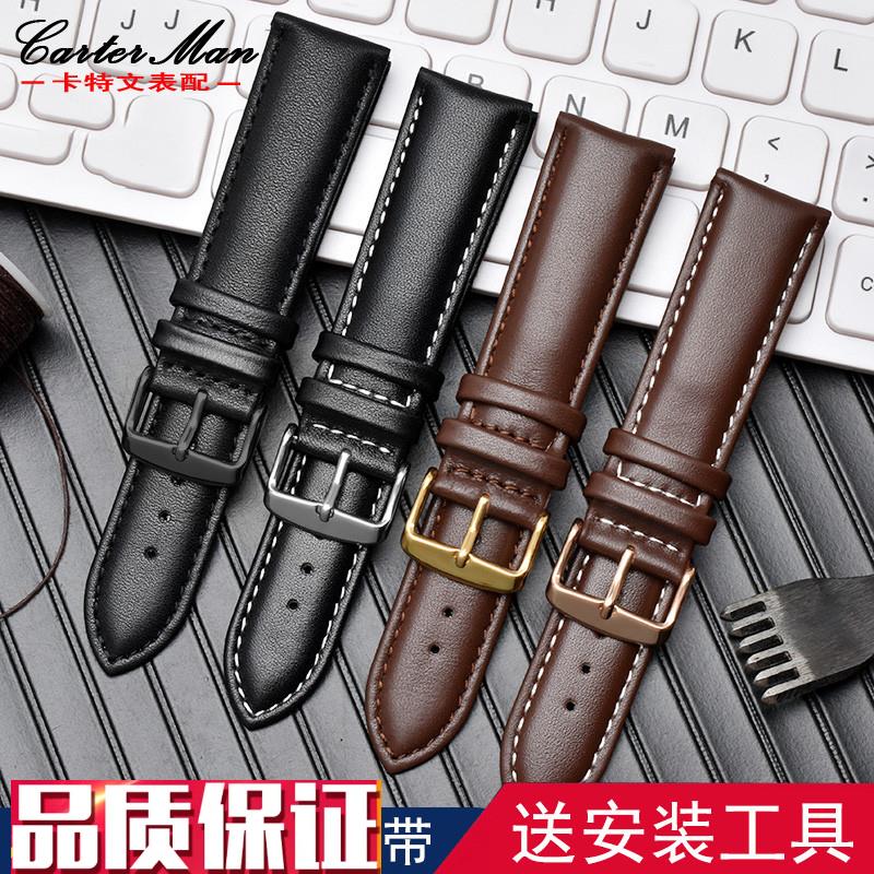 真皮平纹手表带适用卡西欧EFV540/506/EFS-S5I00/510/EFR-30男22m