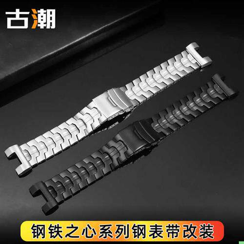 适配卡西欧B100表带钢带男钢铁之心GST-W30I0400GS120S130表链