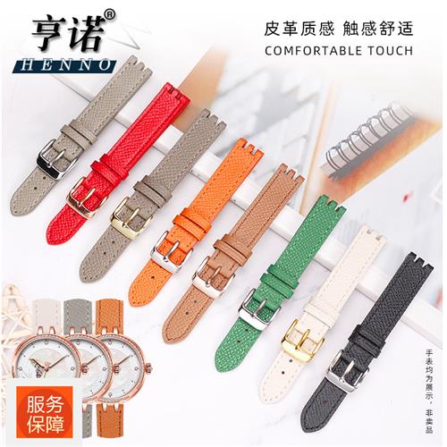 适配天王凹口手表带女miss系列LS51159双凹Q口掌纹橙色沥青灰表带