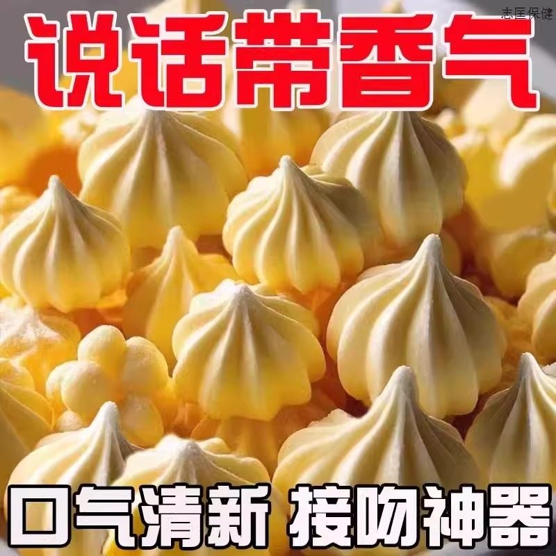 ���ڲ�����һ��װ���������顿 ���������¡���������������˾����ǿڳ��ڿ�����ǻ��ζ����ʳƷ 11.2Ԫ