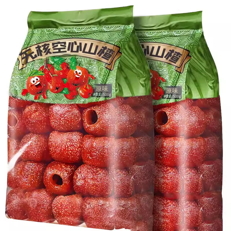 空心山楂整颗无核原味糖添加沂蒙特产果脯旗舰店零食休闲食品甘草,零食/坚果/特产,山楂类制品,淘宝优惠券,粉丝福利购,淘宝优惠卷