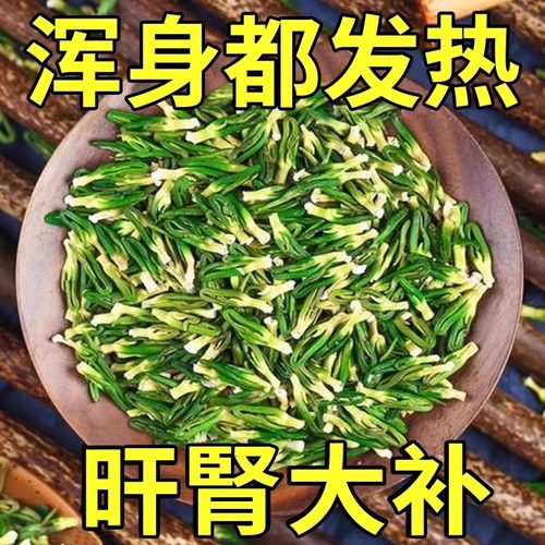 莲子芯茶新货莲子心茶泡水正品莲芯干货连子心茶特产级官方旗舰店
