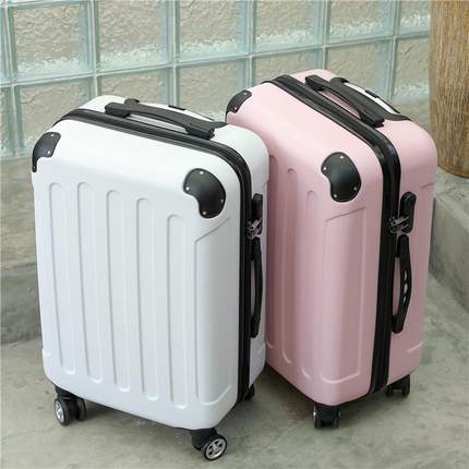 潮流24拉杆箱万向轮20寸行李箱ins网红新款女学生男26密码旅行箱