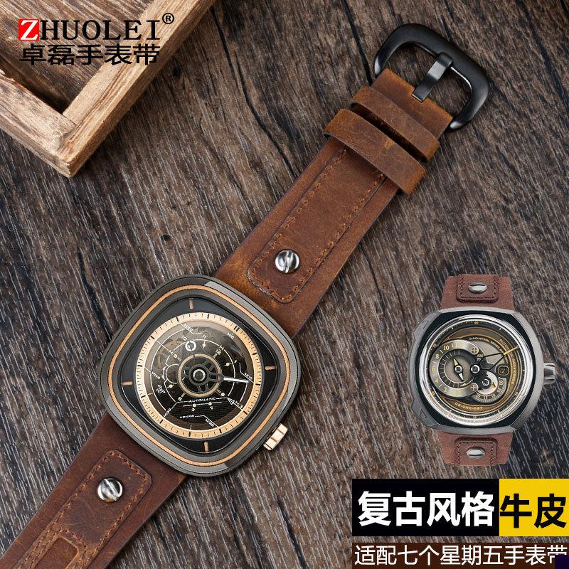 适用于男大号复古铆钉磨砂手表带七个星期五Q2/03真皮M2/021T2迪