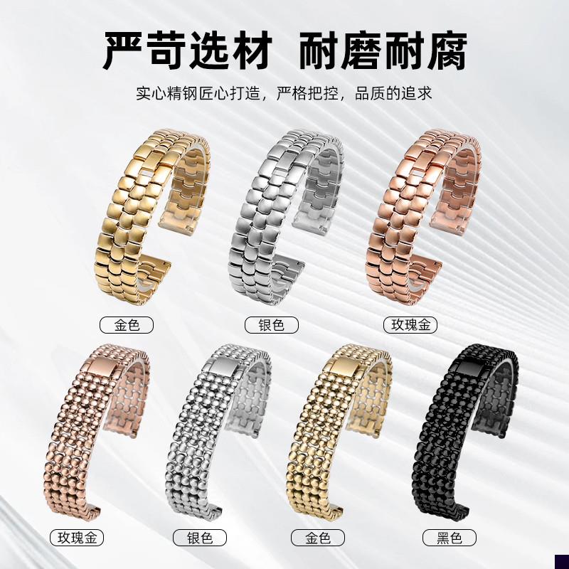 适用于女士钢带细表链小绿表DW天王卡西欧阿玛尼满天星钢表带女