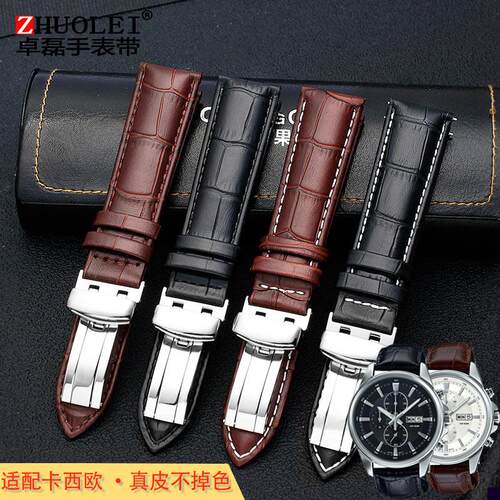 适用于真皮手表带男皮带卡西欧MTP13751374118313031370BEM506