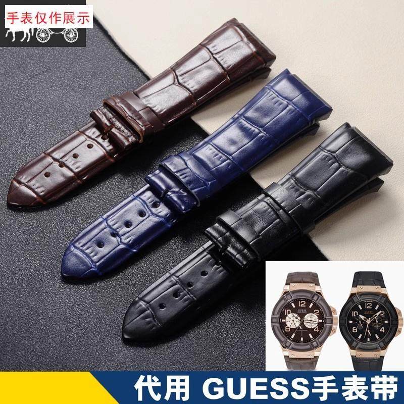 适用皮表带适配GUESSpGC特殊接口表带27mmW0040G3配件
