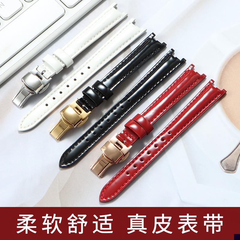 适用于表带天梭T094弗拉明戈系列1853女T094210凹口真皮手表链