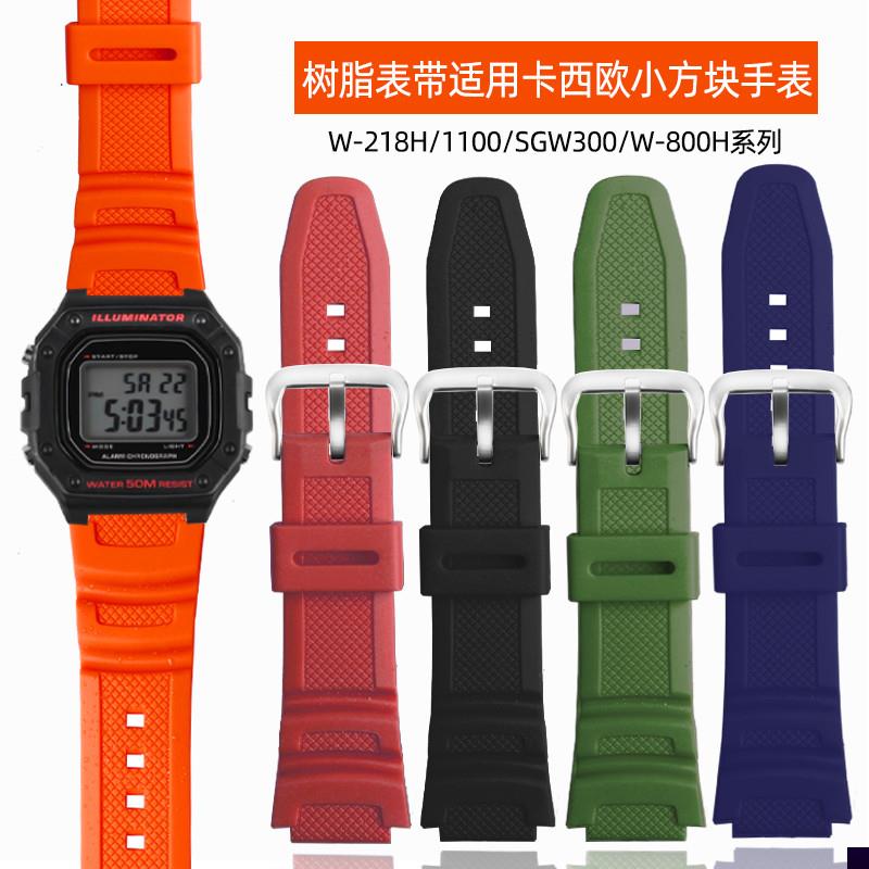 适用于卡西欧AE-1200WH1000W1300WHW-216HF-108WH小黑表手表带