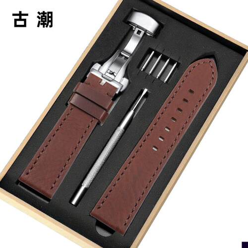 适用于复古天梭表带真皮男浪琴美度精工牛皮表链卡西欧EFR303手表