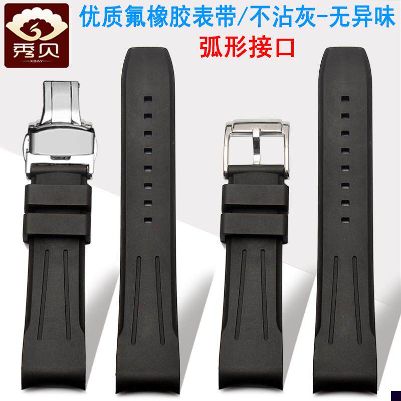 适用于劳力士氟橡胶手表带男黑水鬼绿水鬼游艇迪通拿GMT手表带20M