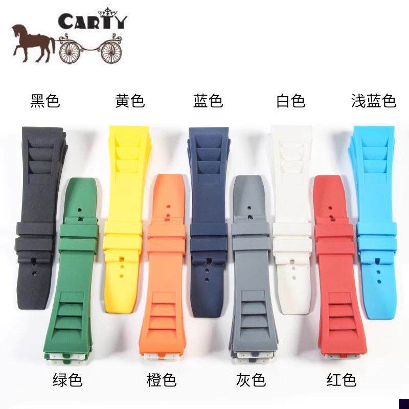 适用于螺丝款橡胶表带RICHA理查德米勒表带25mm硅胶手表带RM-11胶