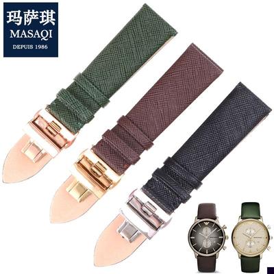 适用于阿玛尼真皮表带AR1793/1795/1792/2411蝴蝶扣表带22mm